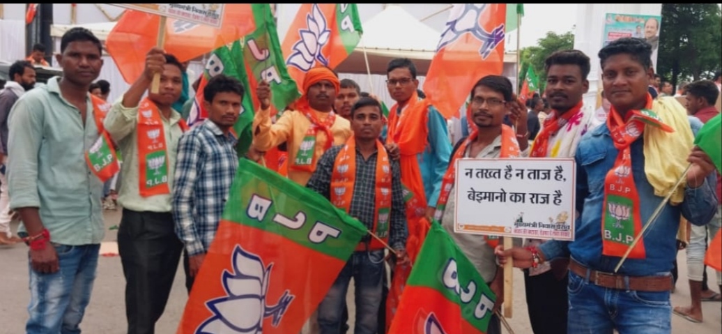 दुर्गूकोंदल : मुख्यमंत्री निवास घेराव भाजयुमो मंडल  के सैकड़ो की संख्या में शामिल हुए युवा