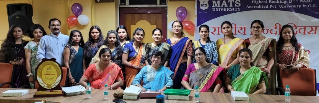 राष्ट्रीय हिन्दी दिवस समारोह में विद्यार्थियों को सम्मानित किया गया