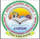 12 वीं पास करें आवेदन  ,छात्रावास अधीक्षक के 500 पदों पर होगी भर्ती