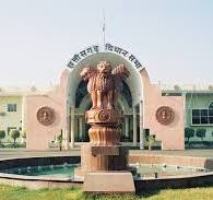 22 से 26 जुलाई तक चलने वाले छत्तीसगढ़ विधानसभा के मानसून सत्र के दौरान विपक्ष सरकार को घेरने तैयार