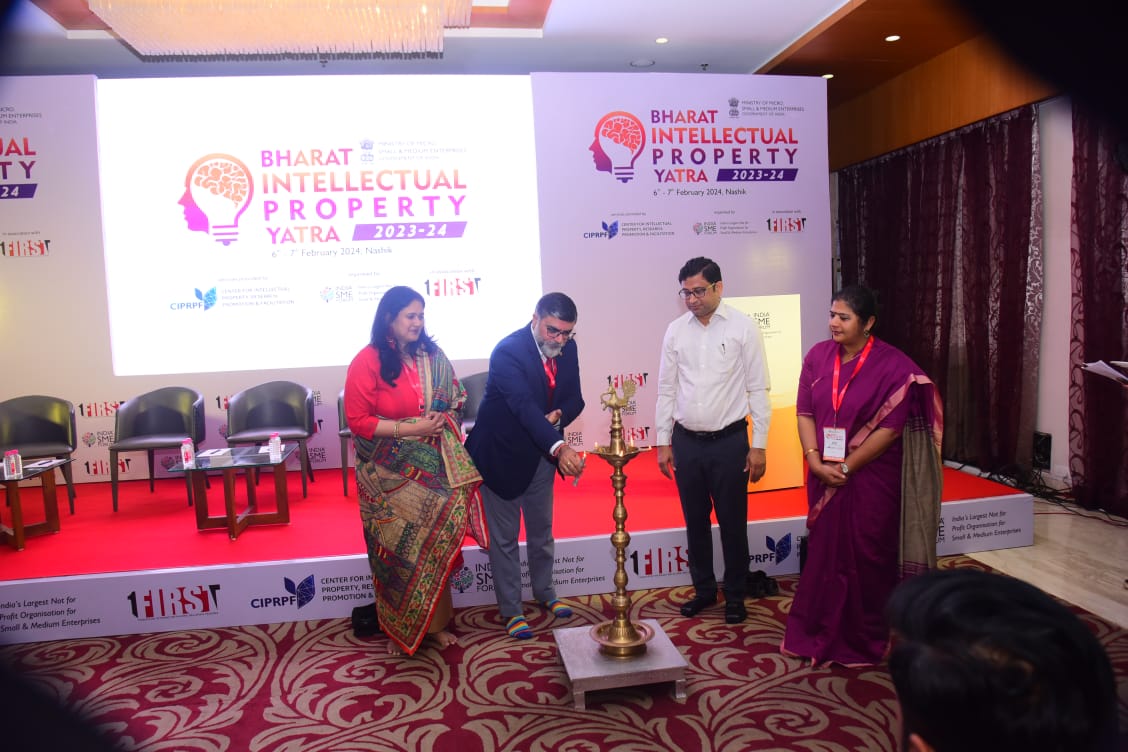इंडिया एसएमई फोरम भारत बौद्धिक संपदा यात्रा नासिक में संपन्न