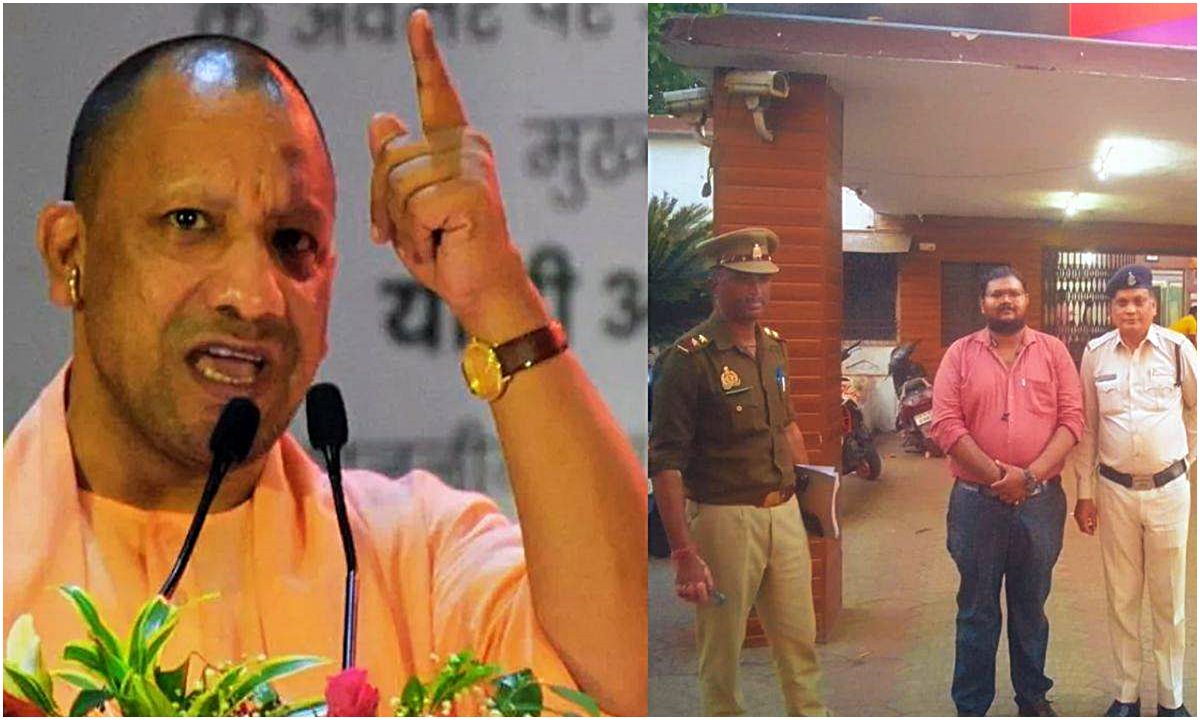 मुख्यमंत्री योगी आदित्यनाथ को बम से उड़ाने धमकी देने वाला रायपुर का सिरफिरा हिरासत में