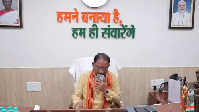 मुख्यमंत्री विष्णुदेव साय चुनावी व्यस्तता के बावजुद सीधे फोन पर जनता से कर रहे हैं चर्चा