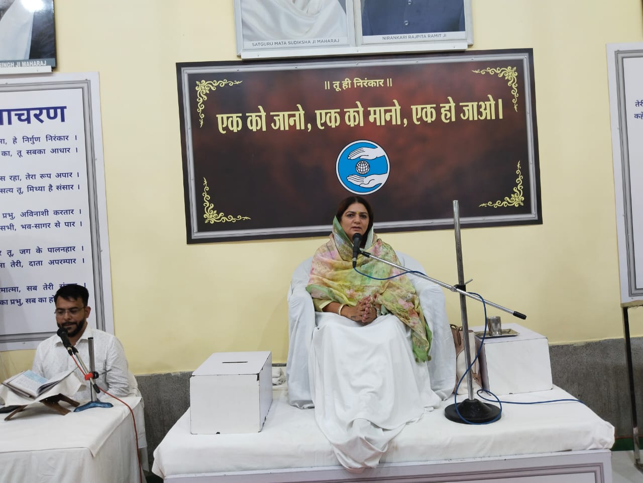 मानव को हो मानव प्यारा एक दूसरे का बने सहारा :संत बहन ख़ुशबू नागपाल