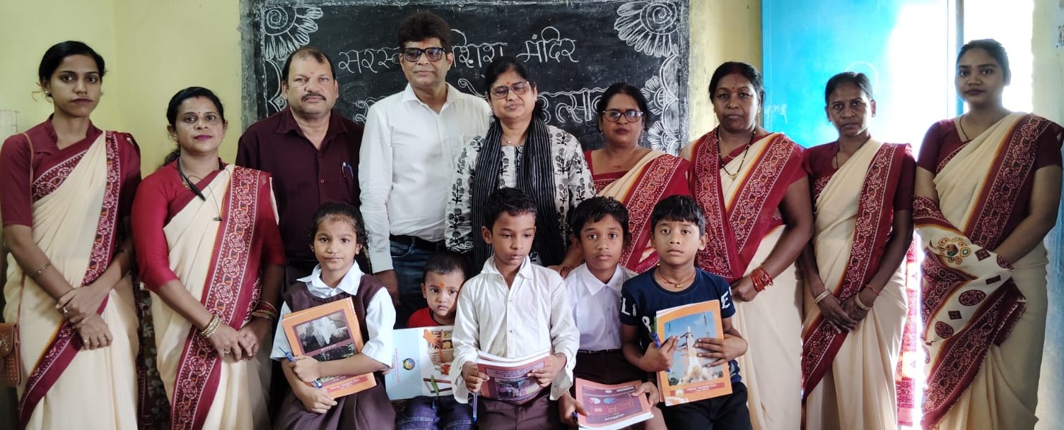 सरस्वती शिशु मंदिर टिकरापारा रायपुर में मनाया गया शाला प्रवेशोत्सव मनाया गया