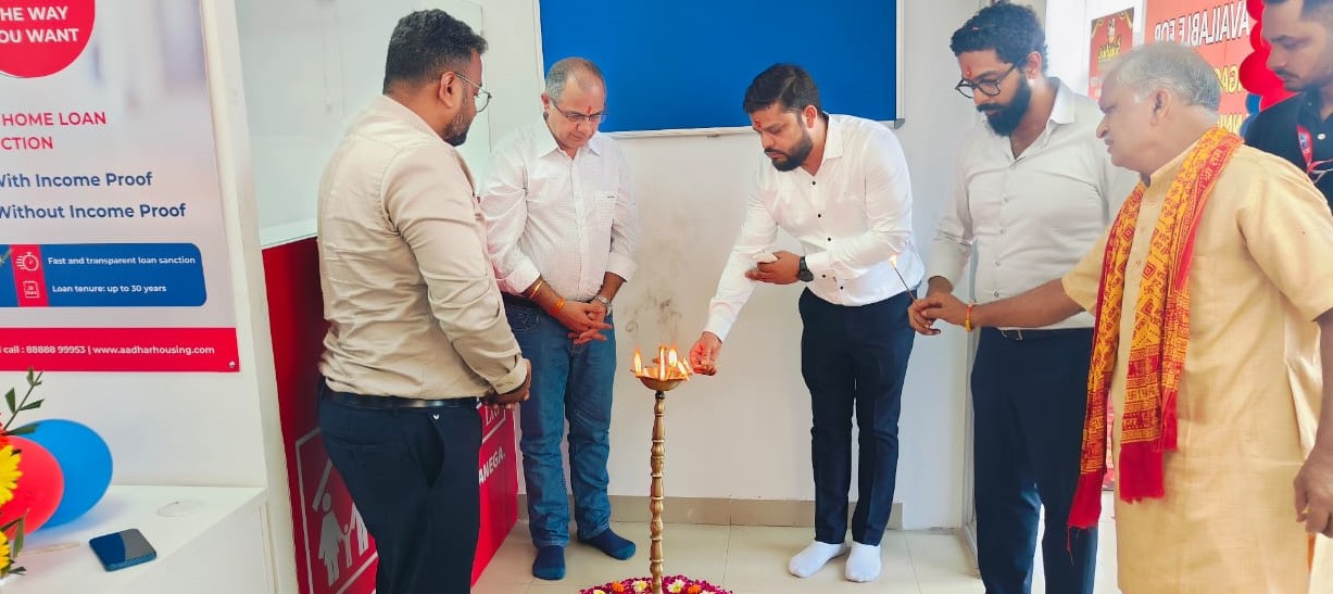 अब ऋण लेना हुआ और आसान, भिलाई में आधार हाउसिंग फाइनेंस लिमिटेड की खुली दूसरी शाखा