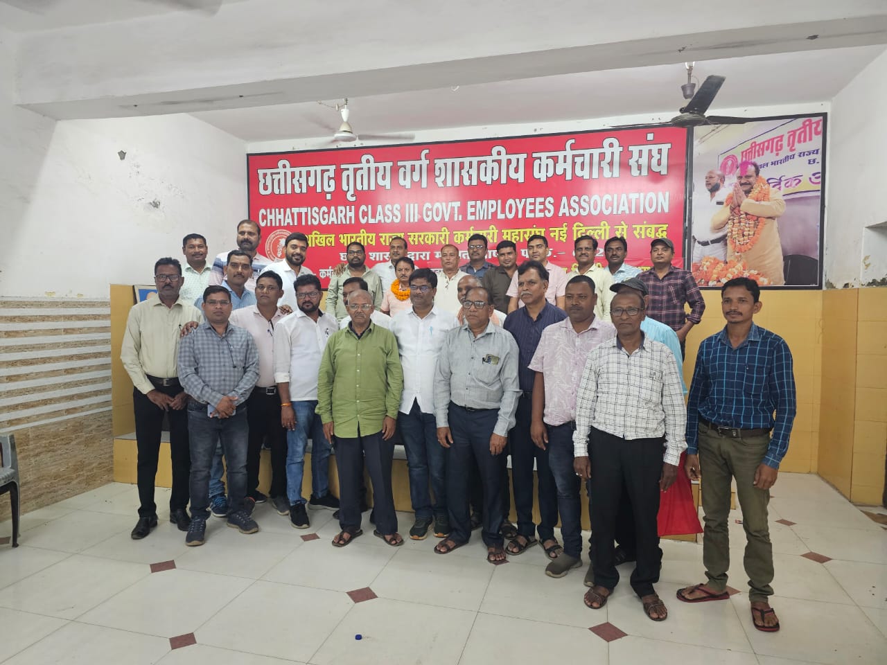 छत्तीसगढ़ पंचायत राज अधिकारी ,कर्मचारी फेडरेशन के प्रांत स्तरीय बैठक में लिए अहम फैसले