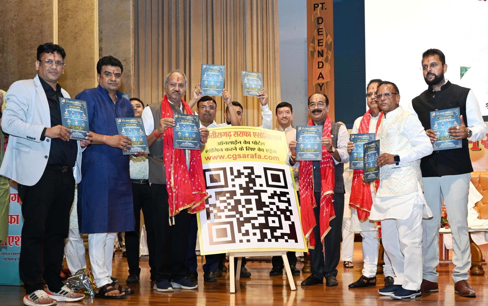 उप मुख्यमंत्री  अरुण साव छत्तीसगढ़ सराफा एसोशिएशन के शपथ ग्रहण समारोह में हुए शामिल