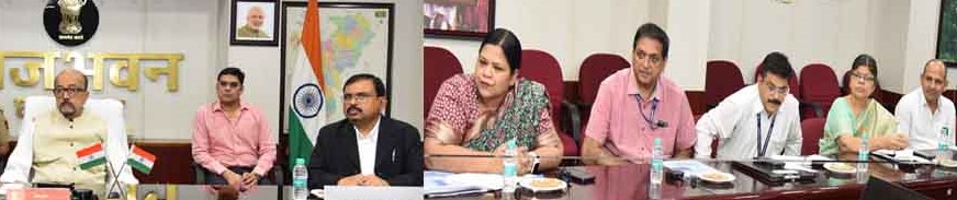 राज्यपाल रमेन डेका ने राजभवन के अधिकारियों-कर्मचारियों से सौहार्द्र बैठक की