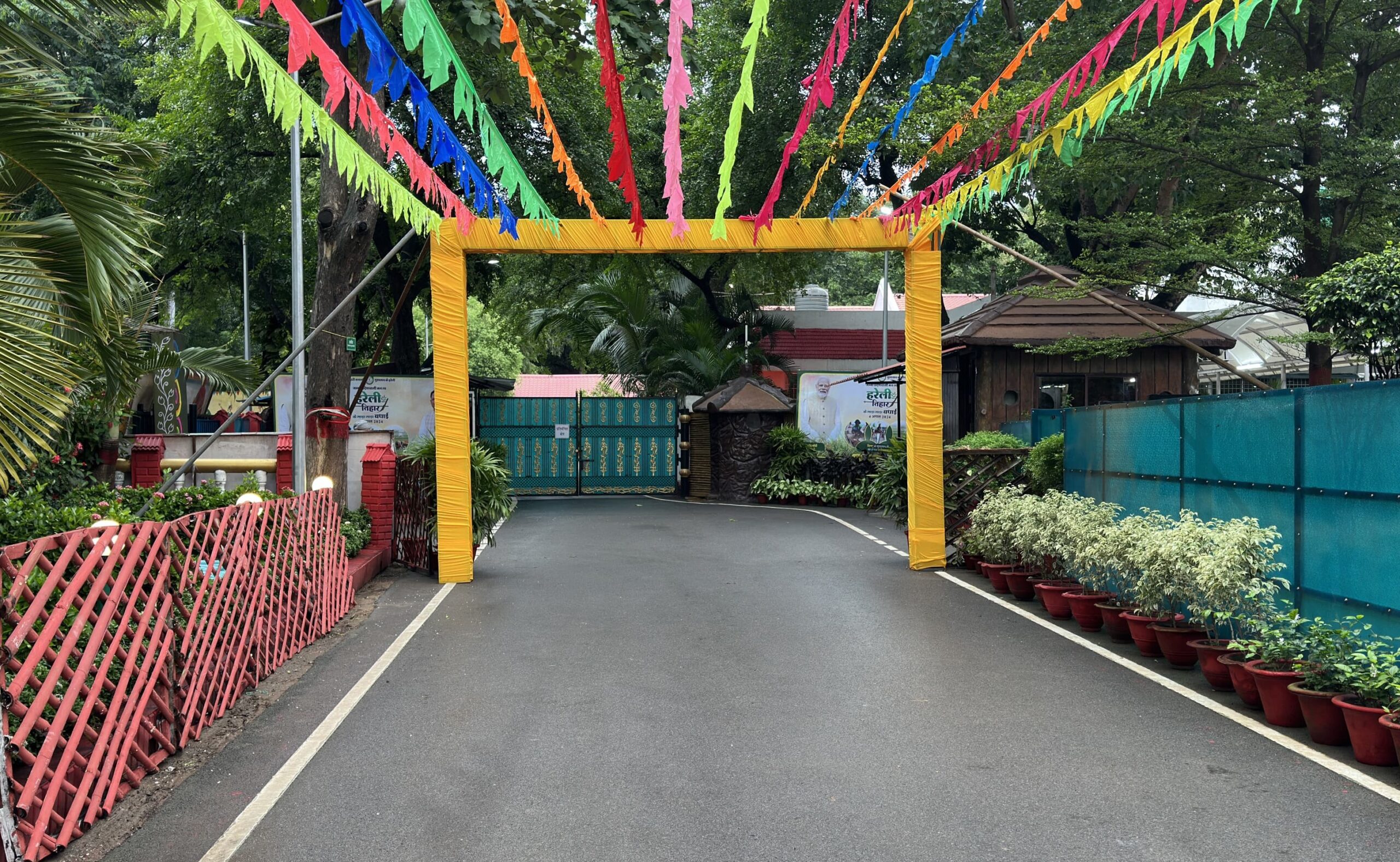 हरेली तिहार मनाने सज गया मुख्यमंत्री निवास