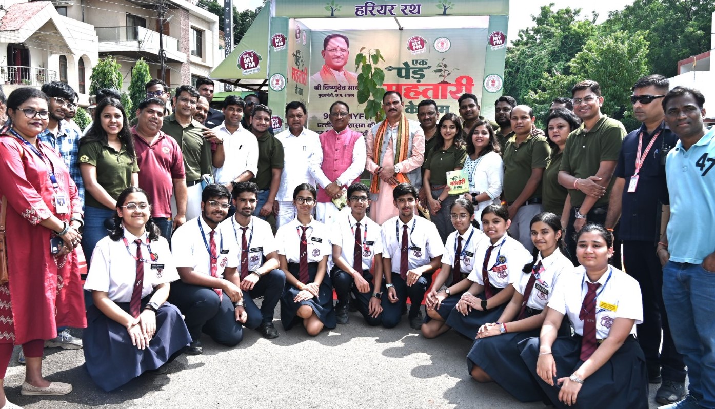 प्रकृति को सहेजने के इस महती आंदोलन का हिस्सा बनें आम नागरिक: मुख्यमंत्री विष्णु देव साय