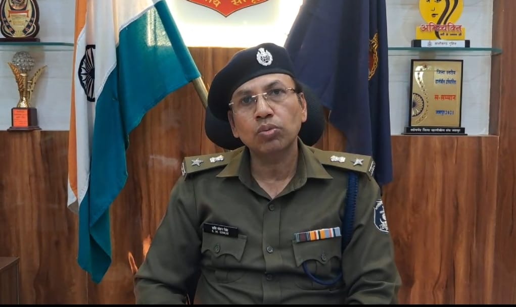 एस.पी शशि मोहन सिंह ने मकान मालिकों को किरायदारों की सूची थाने में जमा करने के दिए शक्त निर्देश