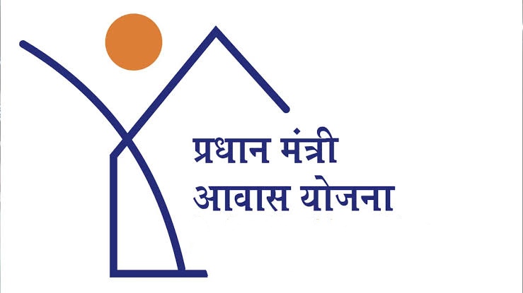 नगर की आधी जमीन नजूल पर बसी, सालों बाद भी नही मिला गरीबों को पट्टा