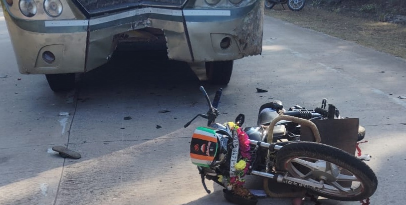 सड़क हादसे ने छिना पति,  बाईक और बस की भीड़त में हुई मौत