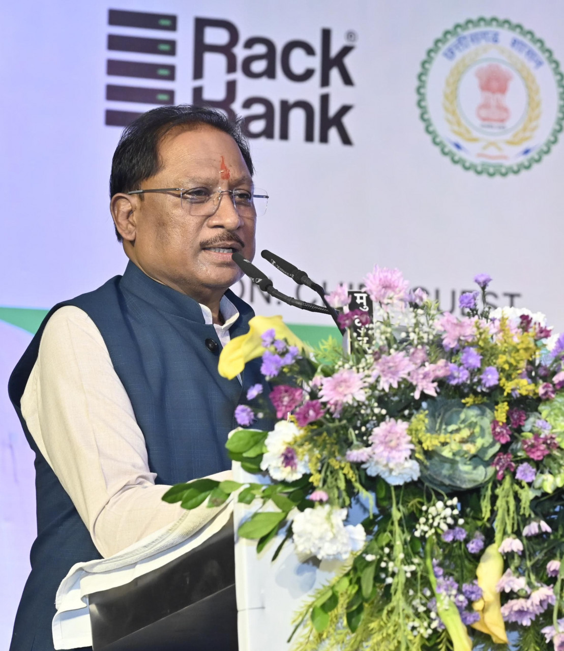 नवा रायपुर में एआई डाटा सेंटर पार्क का शिलान्यास, 200 से अधिक युवाओं को मिलेगा रोजगार