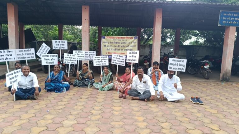 जनपद पंचायत तिल्दा में 15वें वित्त की राशि पर बवाल