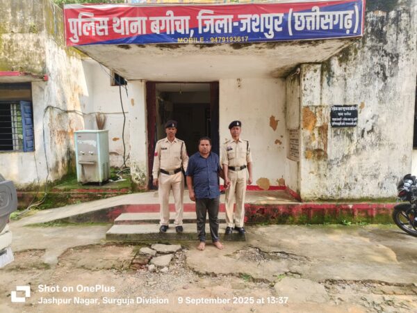 ऑपरेशन अंकुश के तहत 5 साल से फरार 30 लाख की ठगी का आरोपी गिरफ्तार