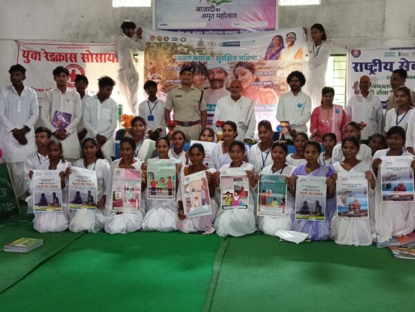 संत गहीरा गुरु संस्कृत महाविद्यालय सामरबहार में जागरूकता कार्यक्रम