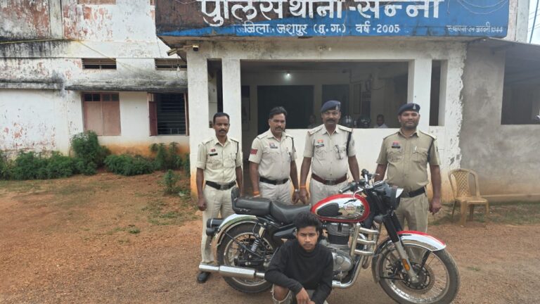 सन्ना मोटर साइकल चोरी का खुलासा , दो आरोपी गिरफ्तार