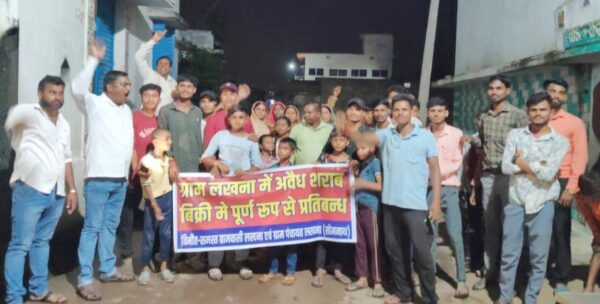 सामाजिक बुराई खत्म करने लखना पंचायत की मिसाल