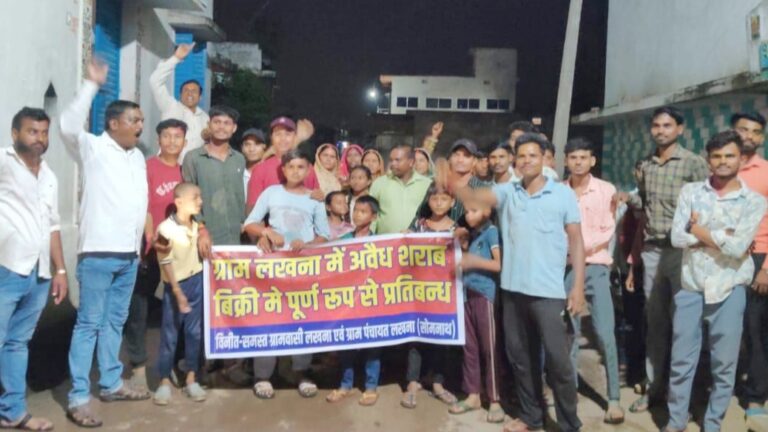 सामाजिक बुराई खत्म करने लखना पंचायत की मिसाल