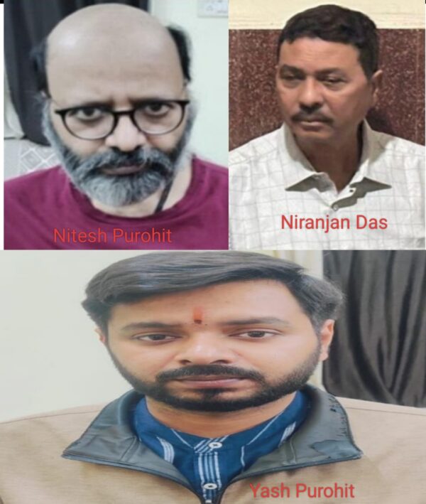 छत्तीसगढ़ शराब घोटाला : गिरिराज होटल संचालक नितेश पुरोहित और पुत्र यश पुरोहित गिरफ्तार