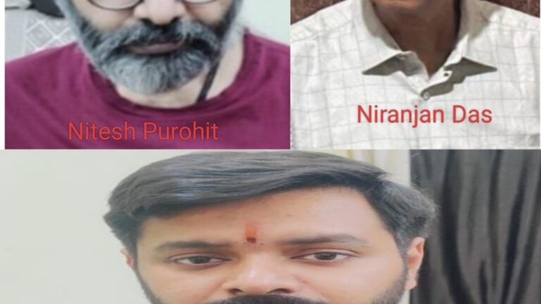 छत्तीसगढ़ शराब घोटाला : गिरिराज होटल संचालक नितेश पुरोहित और पुत्र यश पुरोहित गिरफ्तार