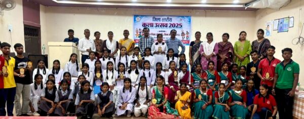 जशपुर में जिला स्तरीय कला उत्सव 2025 का भव्य आयोजन