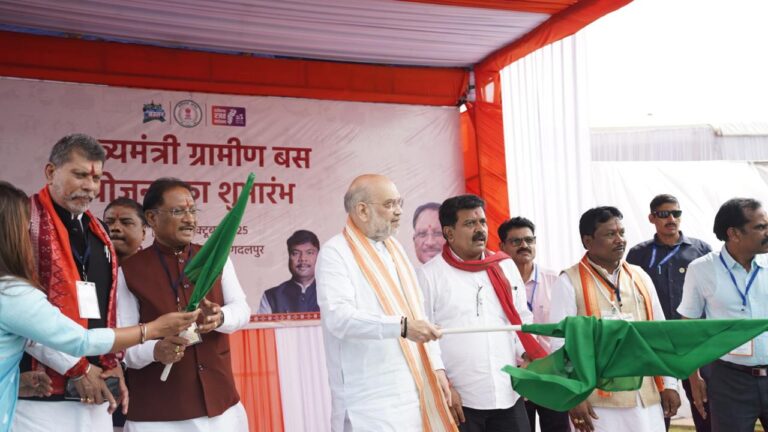 अमित शाह ने शुरू की मुख्यमंत्री ग्रामीण बस योजना, 250 गांवों तक पहुंचेगी बस सेवा