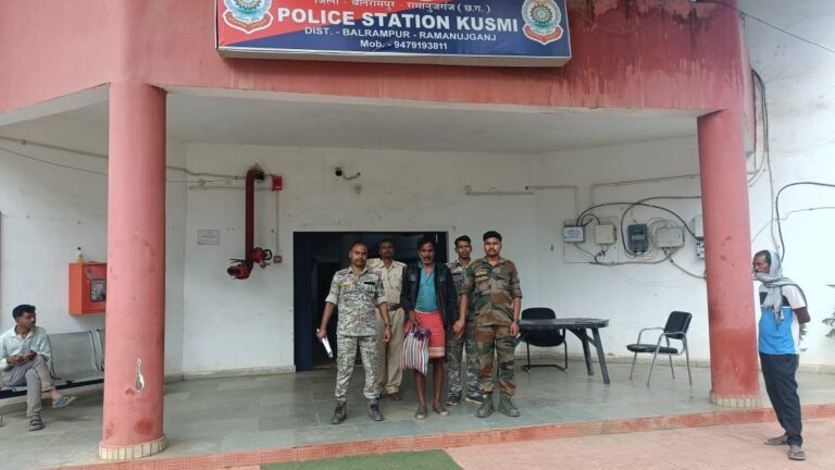 बाड़ी में उगा रखा था गांजा का पौधा,गिरफ्तार