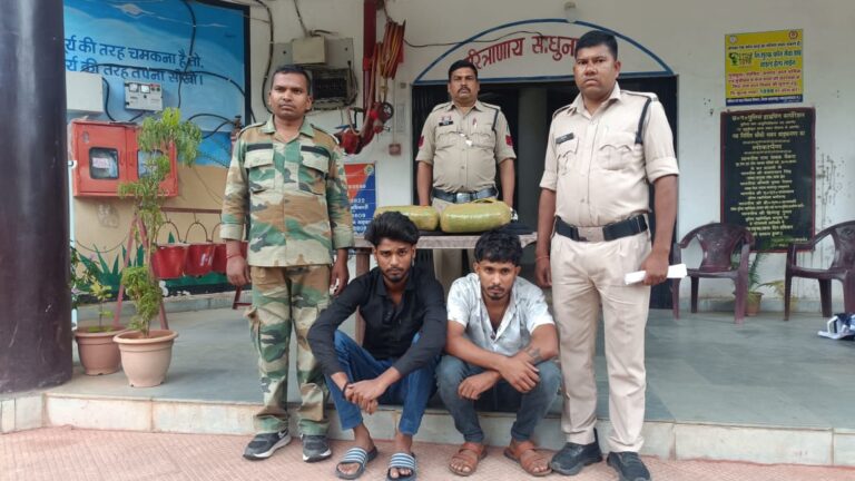 कोरबा से बनारस जा रही बस में गांजा तस्करी