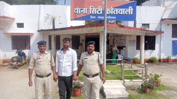 किराए पर बैंक खाता (म्यूल अकाउंट) देकर ठगी