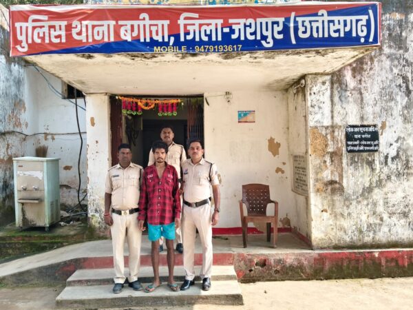 तंत्र-मंत्र के शक में महिला की हत्या