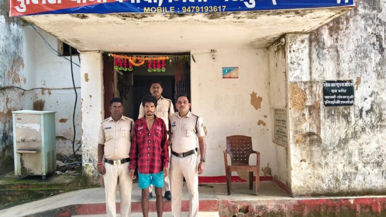 तंत्र-मंत्र के शक में महिला की हत्या