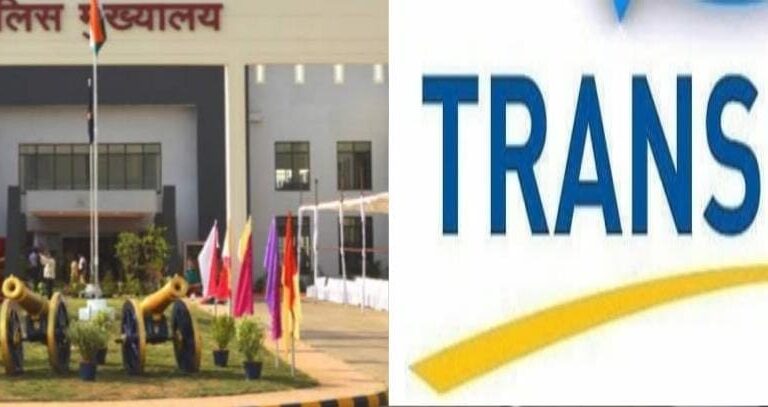 छत्तीसगढ़ पुलिस में बड़ा फेरबदल, कई IPS अधिकारियों के तबादले और नई पोस्टिंग