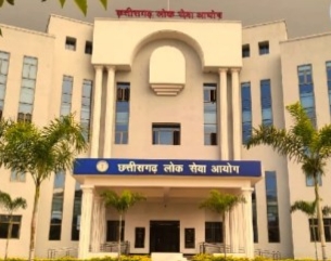 छत्तीसगढ़ लोक सेवा आयोग ने अधीक्षक पदों के लिए निकाली भर्ती