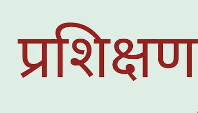 अछोटा में पोषण माह पर   एच.बी. परीक्षण