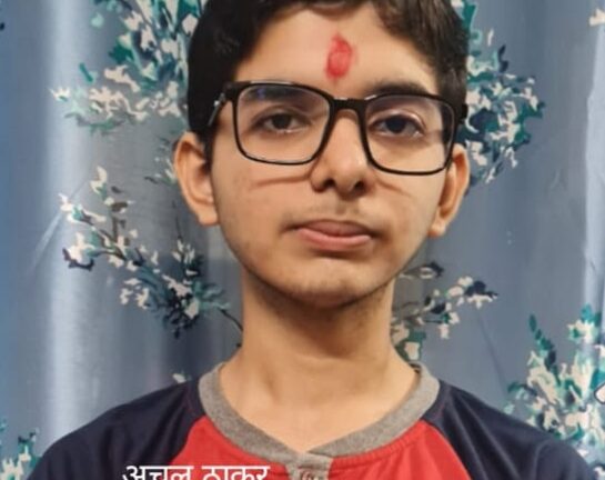 अचल ठाकुर सिम्स मेडिकल कॉलेज में चयन