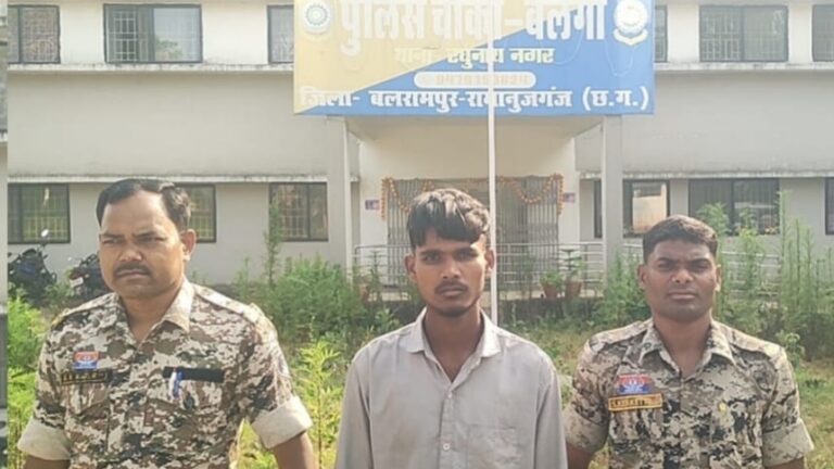 बलरामपुर में  नाबालिक बच्चें का अपहरण कर 10  हजार मांगा