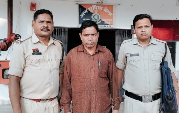 बलरामपुर : राजपुर थाना क्षेत्र में बैल मारकर आपस में बांटकर खा लिये मांस