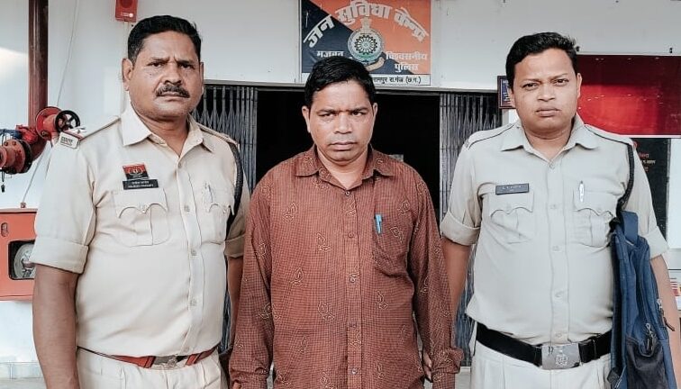 बलरामपुर : राजपुर थाना क्षेत्र में बैल मारकर आपस में बांटकर खा लिये मांस