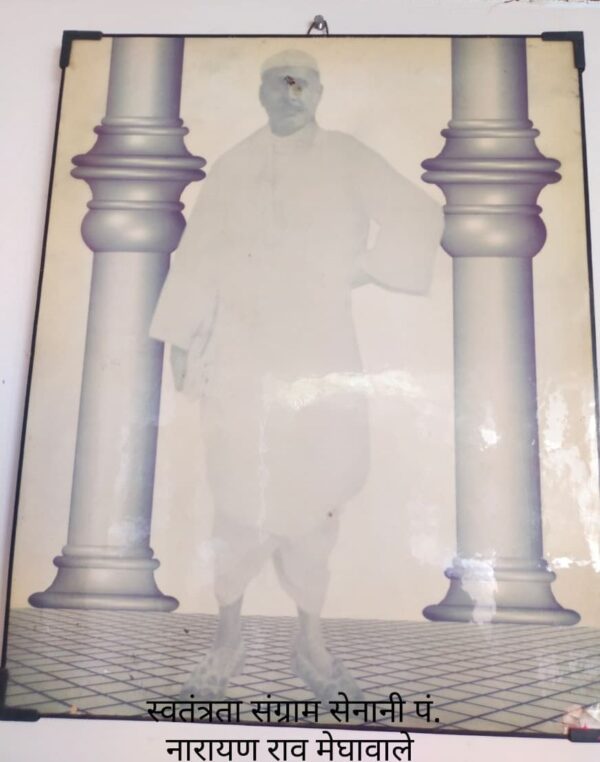 स्वतंत्रता संग्राम के अग्रदूत पंडित नारायणराव मेघावाले