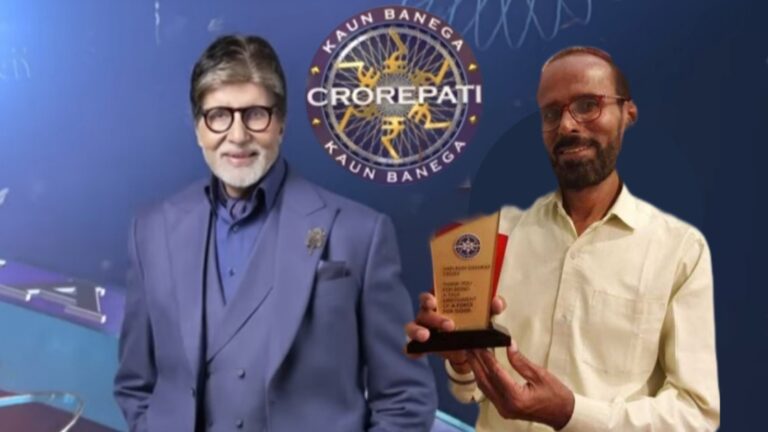कौन बनेगा करोड़पति के मंच पर छत्तीसगढ़ के रोमशंकर यादव का सम्मान