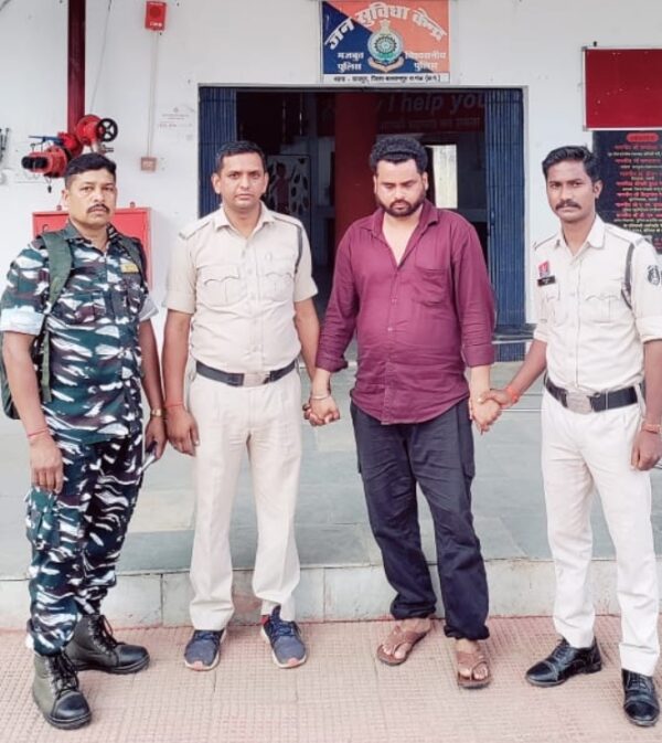 सायबर ठगी  गिरफ्तार, करोड़ों की ऑनलाइन ठगी