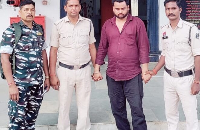 सायबर ठगी  गिरफ्तार, करोड़ों की ऑनलाइन ठगी