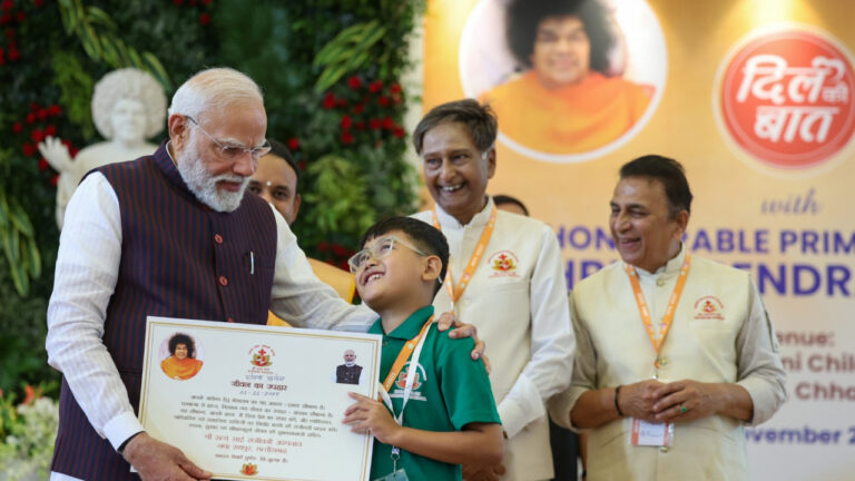 प्रधानमंत्री नरेंद्र मोदी ने नन्हें लाभार्थियों से की आत्मीय बातचीत, बच्चों ने साझा किए अपने सपने
