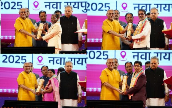 उप राष्ट्रपति  सीपी राधाकृष्णन ने छत्तीसगढ़ के 34 अलंकरण से 37 विभूतियों एवं 4 संस्थाओं को किया सम्मानित