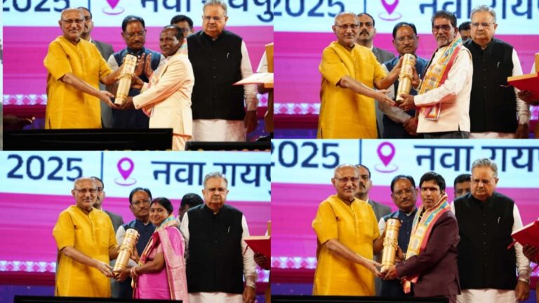 उप राष्ट्रपति  सीपी राधाकृष्णन ने छत्तीसगढ़ के 34 अलंकरण से 37 विभूतियों एवं 4 संस्थाओं को किया सम्मानित