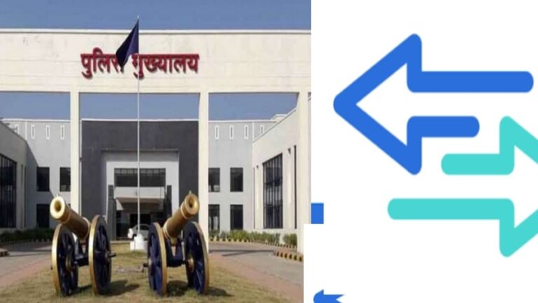 छत्तीसगढ़ पुलिस में तबादलों की आहट, जल्द जारी हो सकती है नई सूची