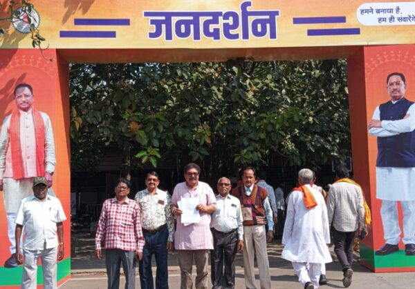 विश्वविद्यालयीन कर्मचारियों की पेंशन विसंगति मुख्यमंत्री तक पहुँची